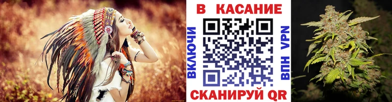 Продажа наркотиков Красноуфимск APVP  Конопля  Меф мяу мяу  ГАШ 