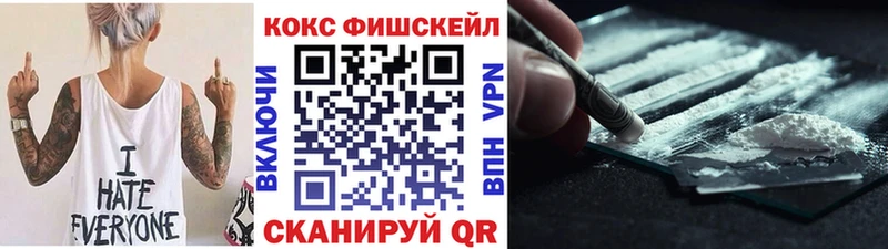 COCAIN Боливия  Красноуфимск 