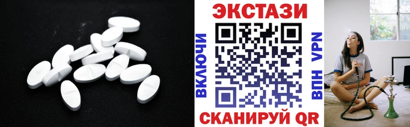 shop наркотические препараты  Красноуфимск  Ecstasy TESLA 