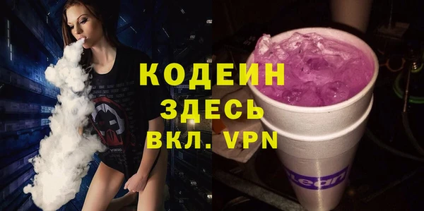 крисы Белоозёрский