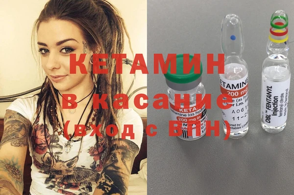 крисы Белоозёрский