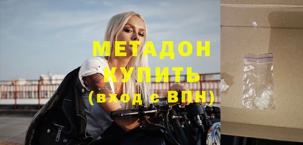 крисы Белоозёрский