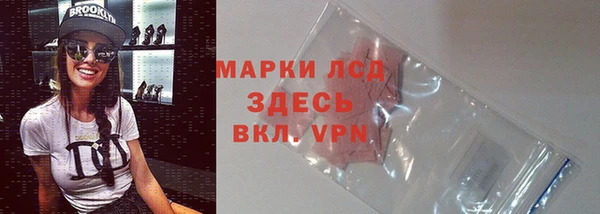 крисы Белоозёрский
