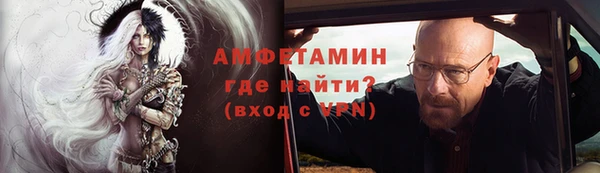 крисы Белоозёрский
