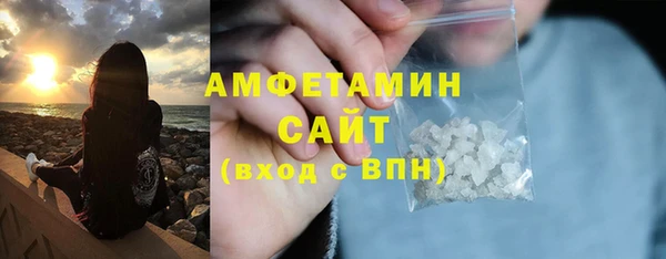 крисы Белоозёрский