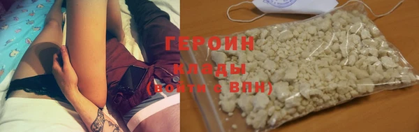 крисы Белоозёрский