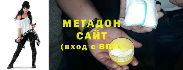 крисы Белоозёрский