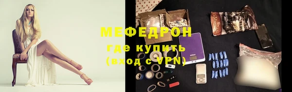 метадон Белокуриха