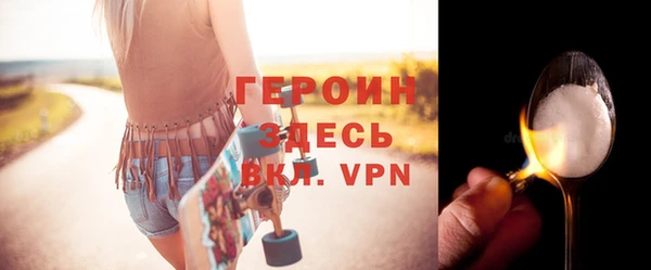крисы Белоозёрский