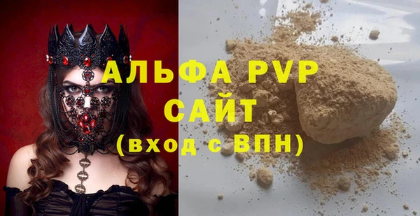 крисы Белоозёрский