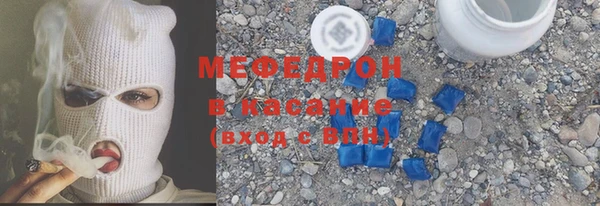 метадон Белокуриха