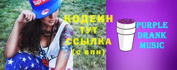 крисы Белоозёрский