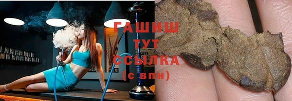 крисы Белоозёрский